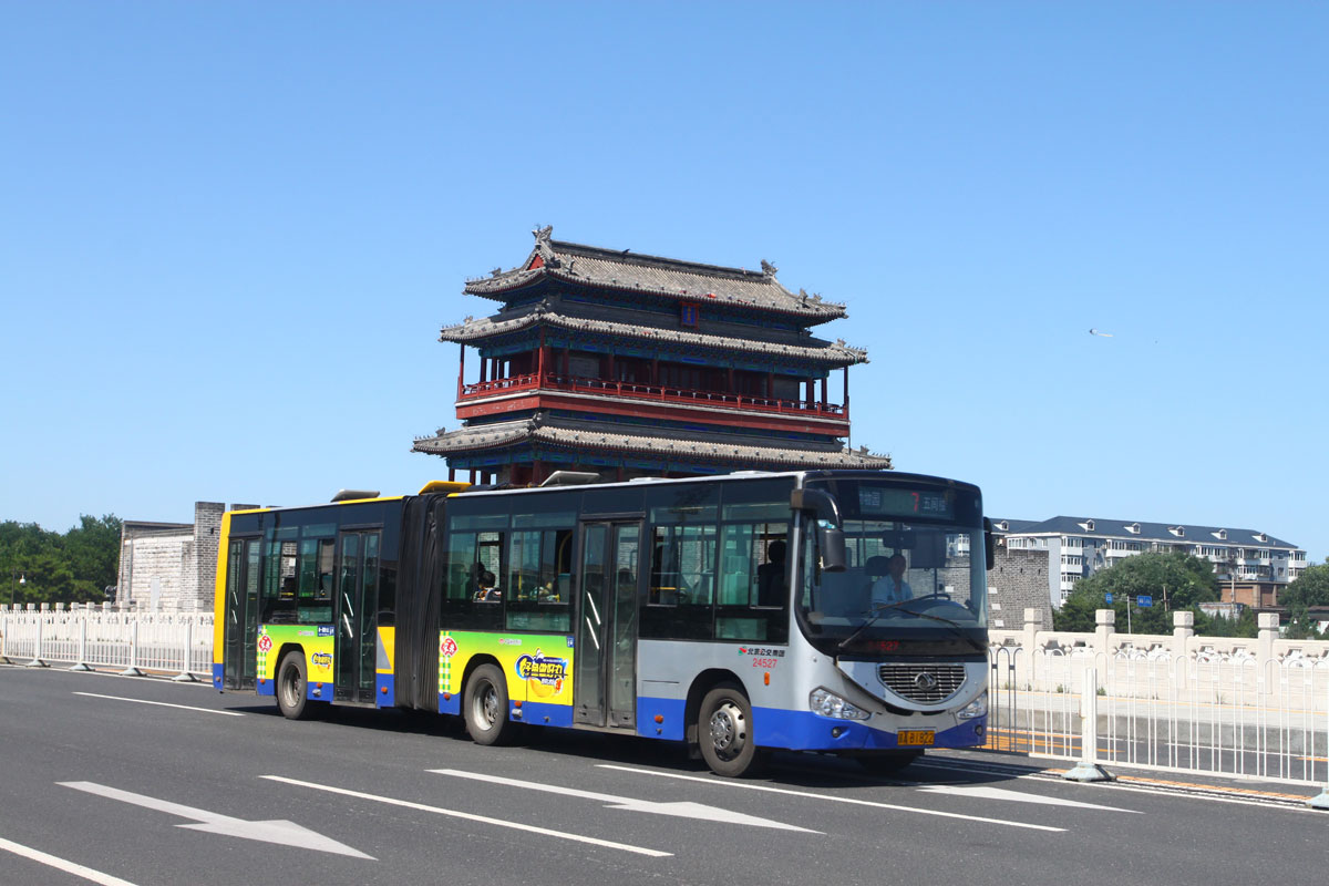 公交车广告案例图片-尊龙凯时官网