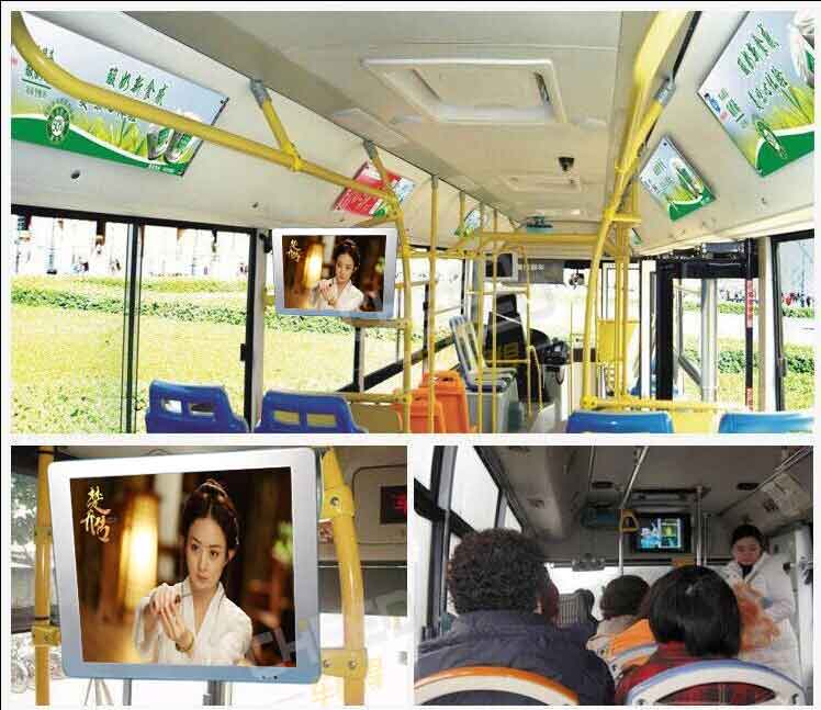 公交车车载电视广告 -尊龙凯时官网