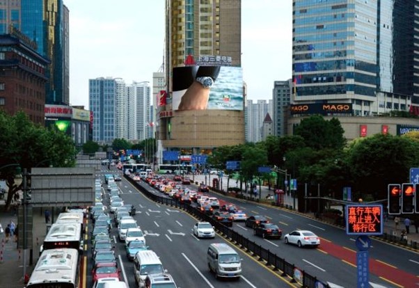 上海市淮海路兰生大厦LED广告屏<-尊龙凯时官网